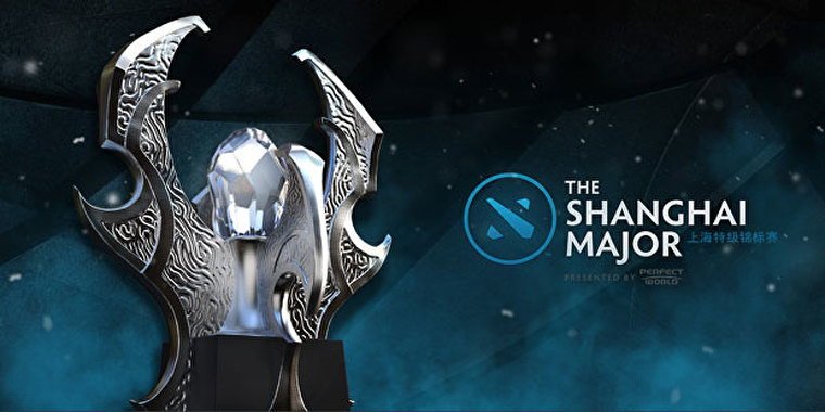 Shanghai Major Logo